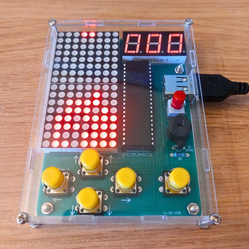Handheld game electronics kit Main image resized